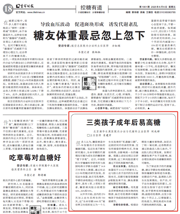 微信截图_20250717150351.png