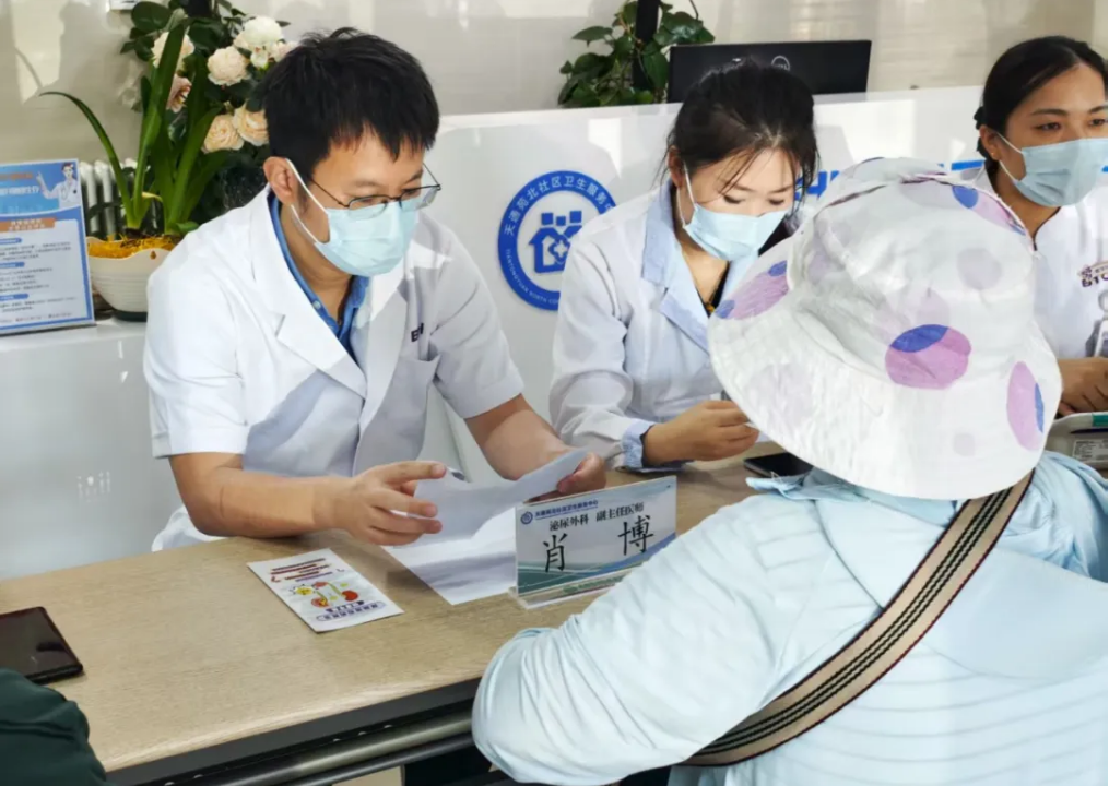 微信图片_20250805162021.png