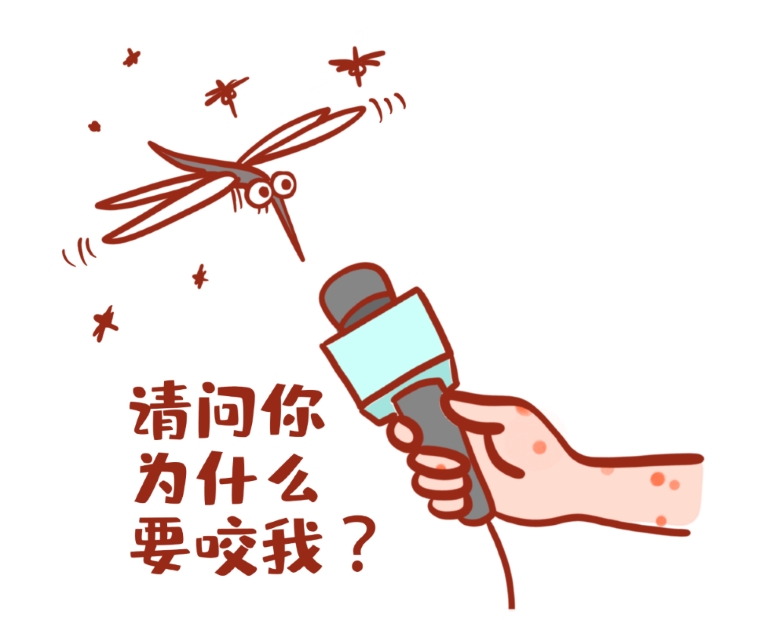 微信截图_20250812085713.png