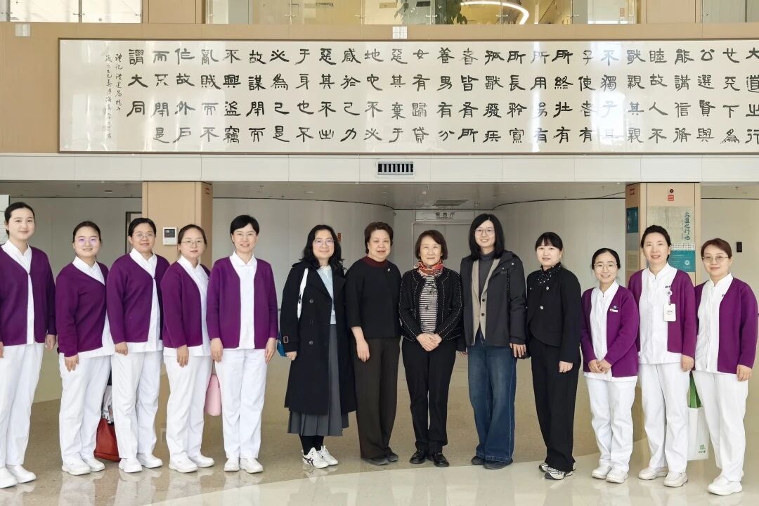 国家卫健委医院管理研究所一行到北京清华长庚医院座谈交流