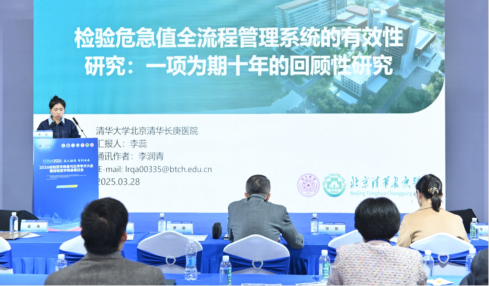 111图片5.png