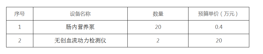 企业微信截图_17793276374019.png