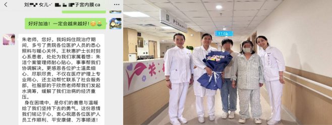 企业微信截图_20260527115600.png