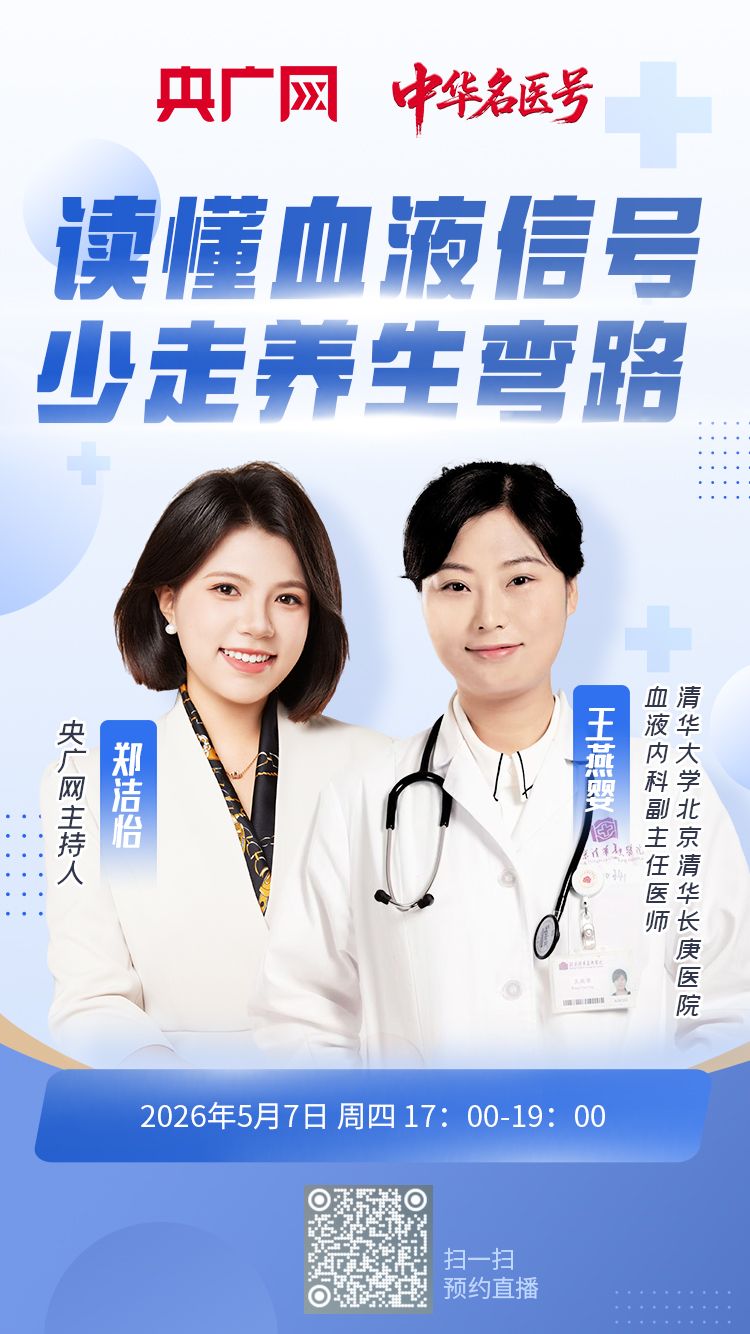 微信图片_20260507104812.jpg