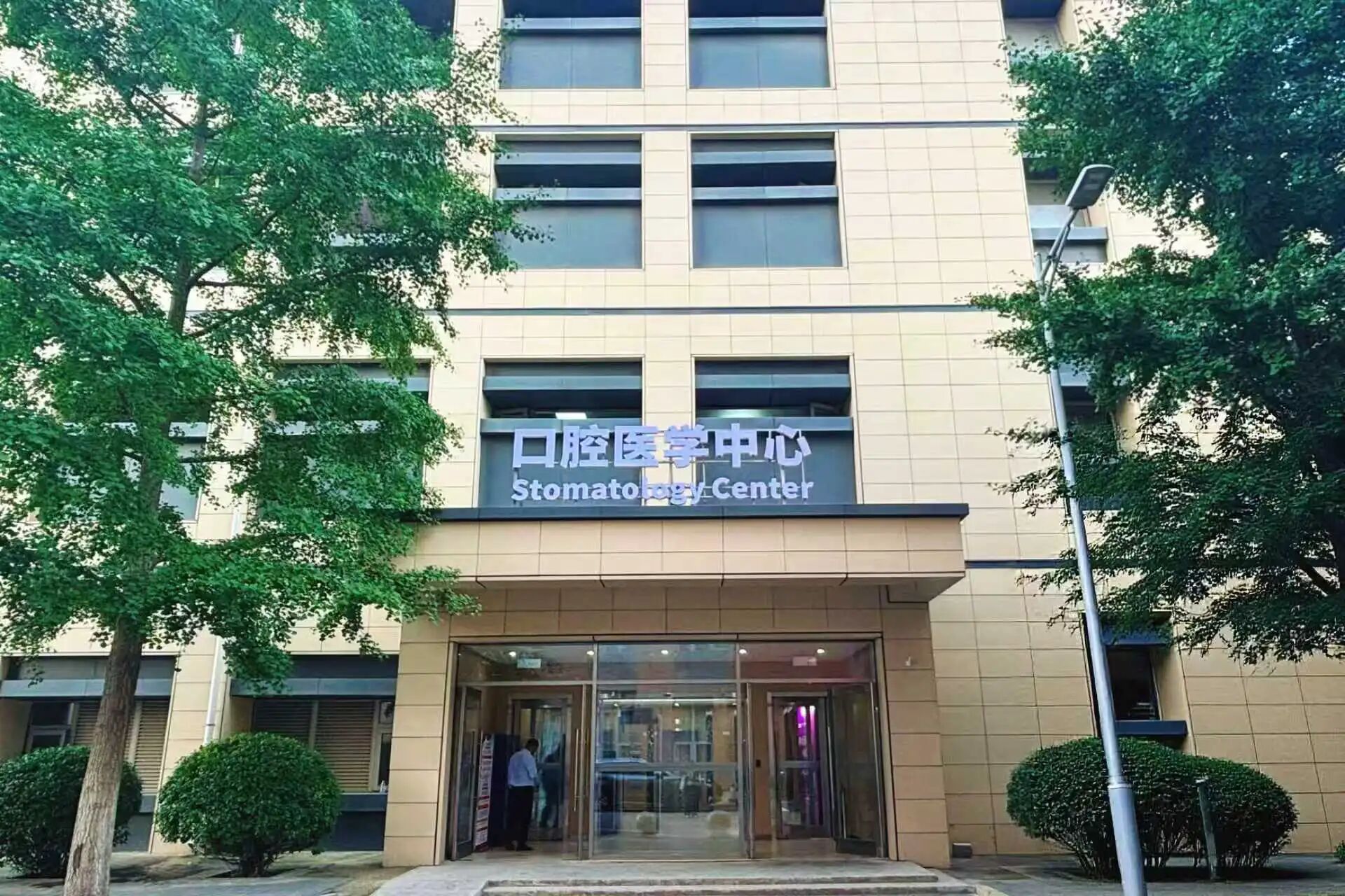 北京清华长庚医院打造昌平最大口腔医学中心 发力人工智能规划