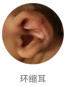 blob.png