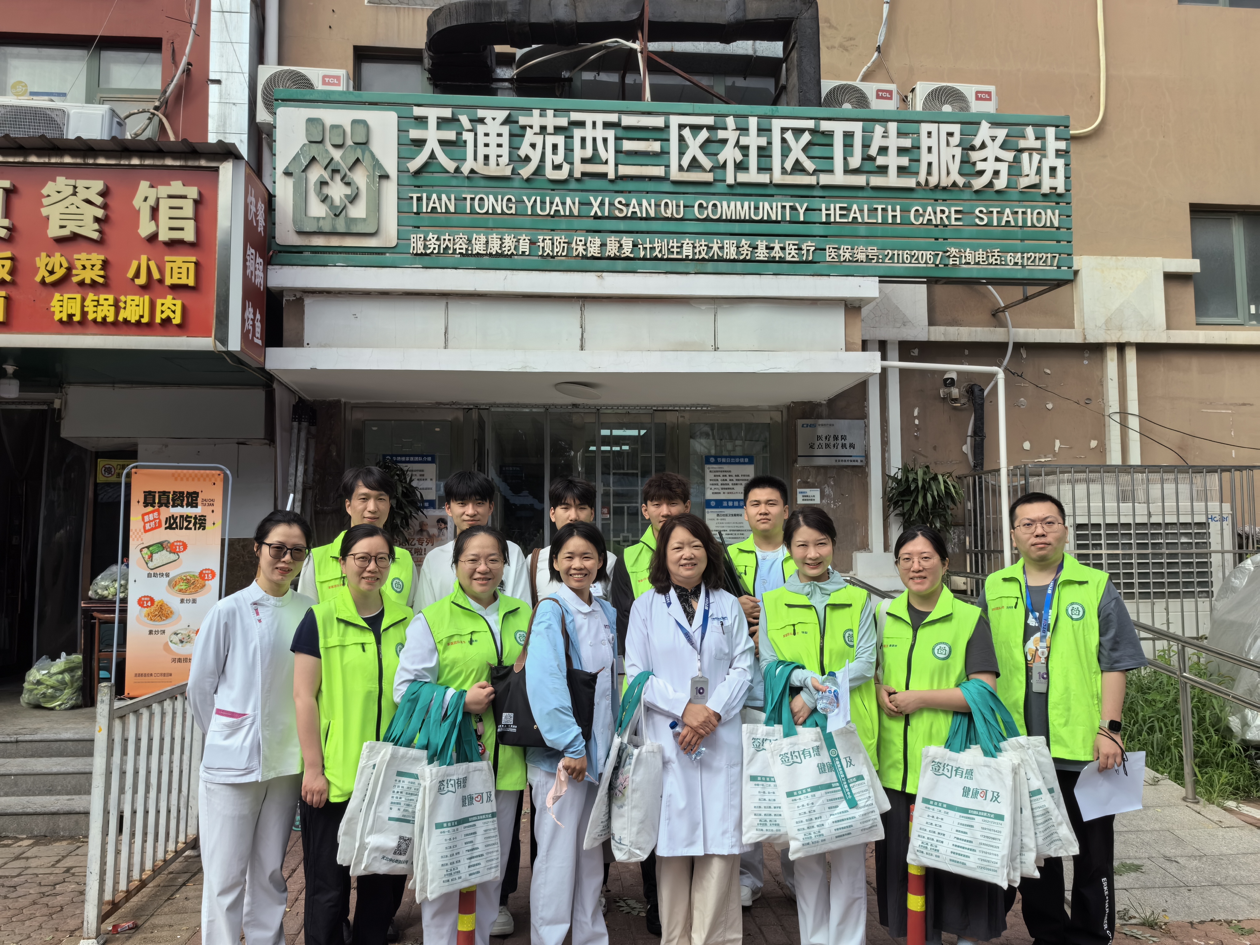 fc953d0afe913acb3806ceb875413434.jpg