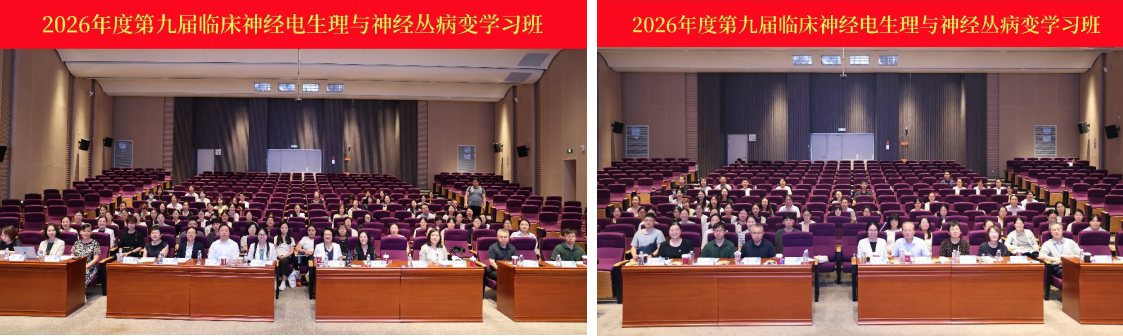 微信图片_20260828111237_155_85.png