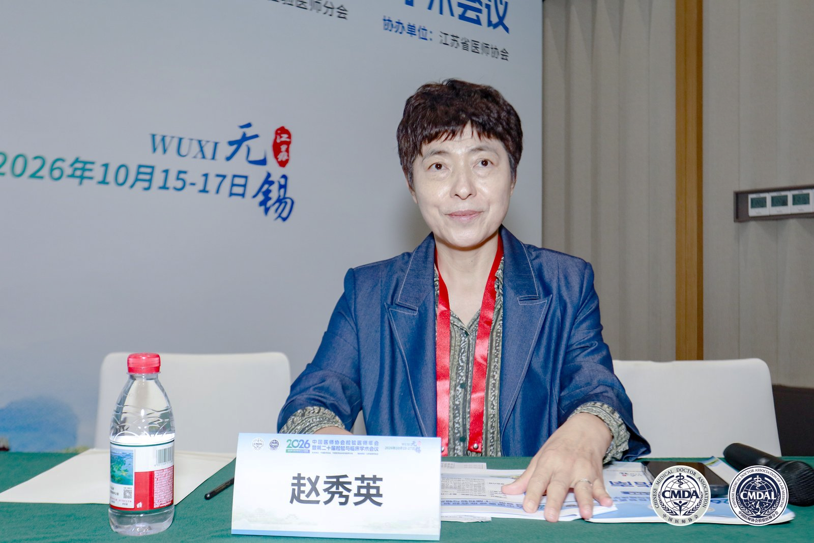 图片2.png