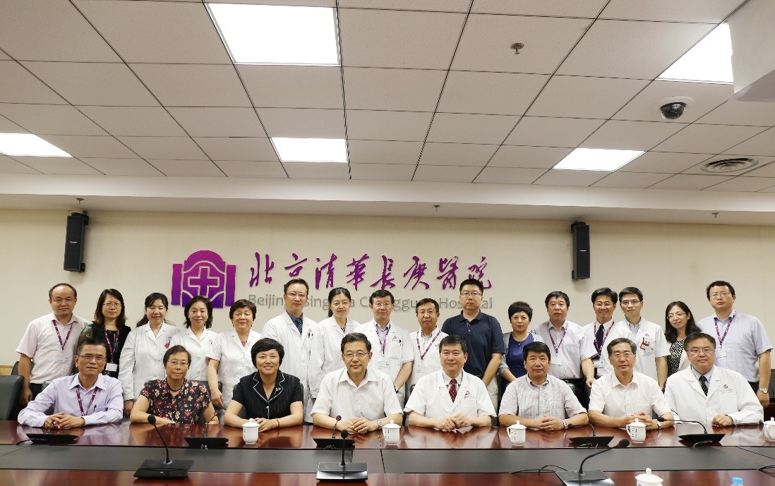 關(guān)于清華長(zhǎng)庚醫(yī)院號(hào)販子電話,省時(shí)省力省心聯(lián)系方式性價(jià)比最高的信息