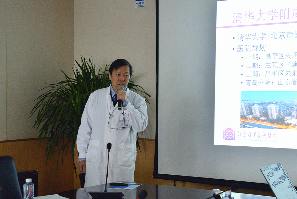 關于清華長庚醫院靠譜的代掛號販子聯系方式信譽保證的信息
