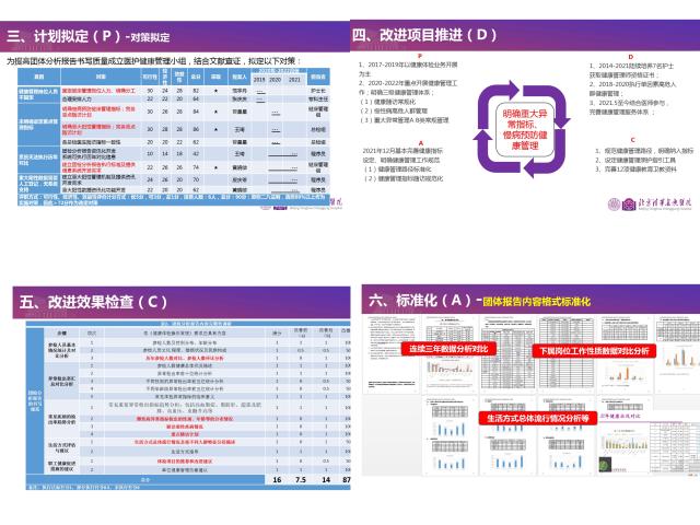图片16732415478953.jpg