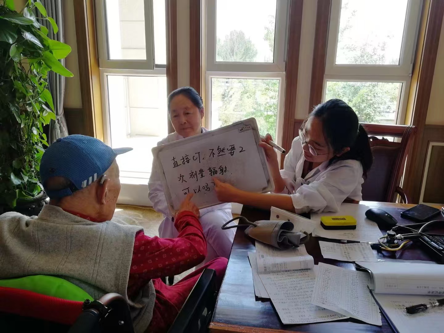 微信图片_20241204092813.jpg